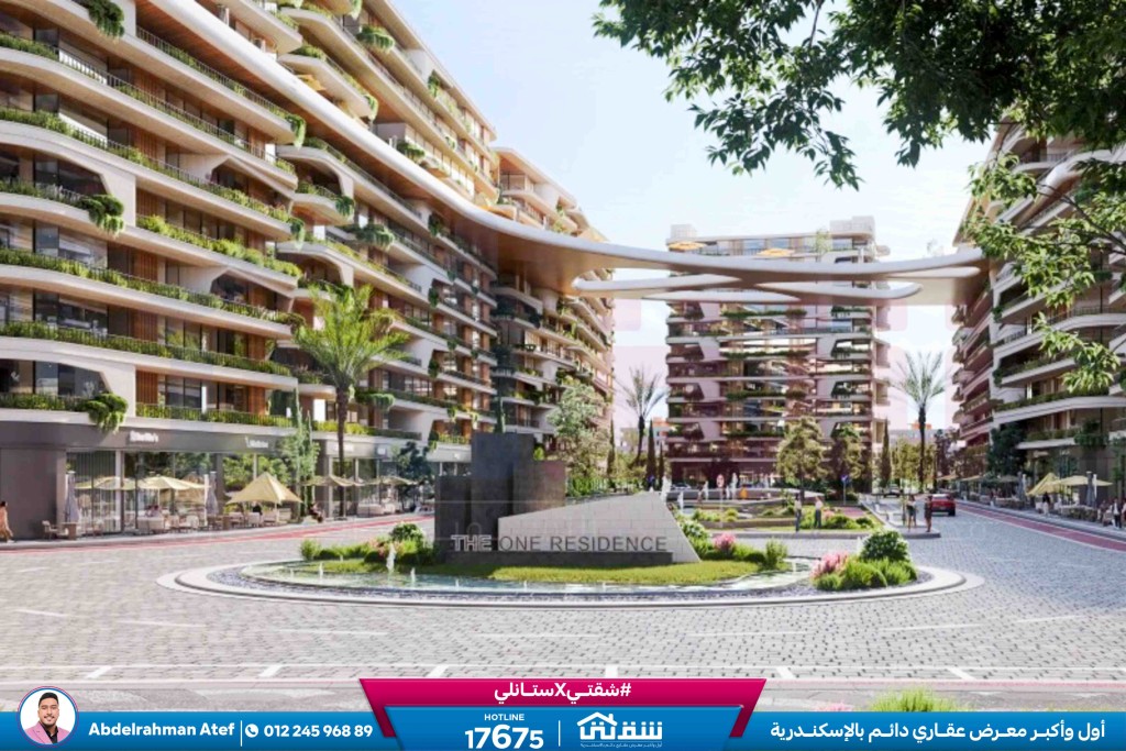 WhatsApp Image 2026-01-26 at 1.47.55 PM