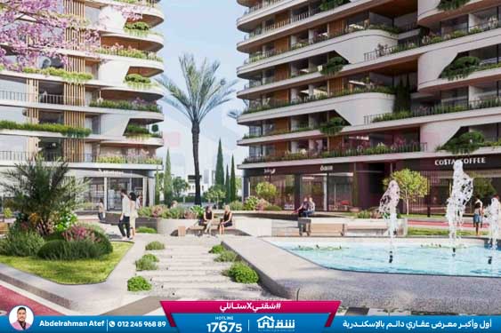 WhatsApp Image 2026-01-26 at 1.47.56 PM