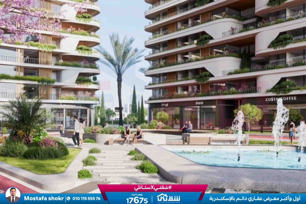 WhatsApp Image 2026-01-26 at 1.47.56 PM