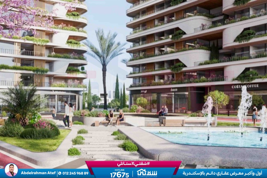 WhatsApp Image 2026-01-26 at 1.47.56 PM