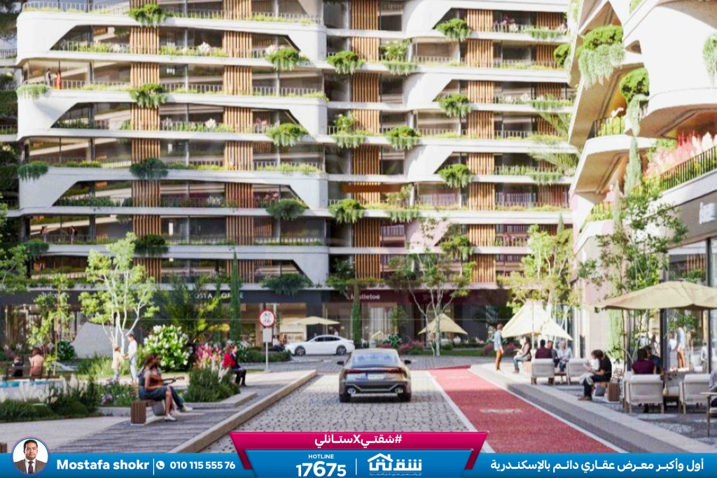 WhatsApp Image 2026-01-26 at 1.47.57 PM