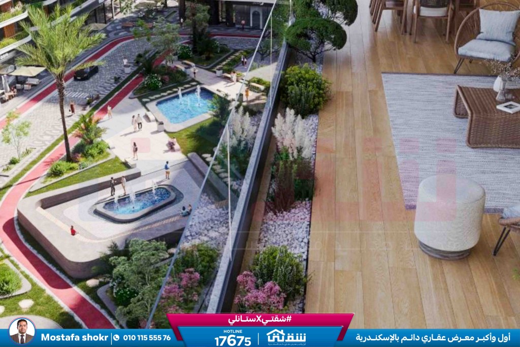 WhatsApp Image 2026-01-26 at 1.47.58 PM (1)