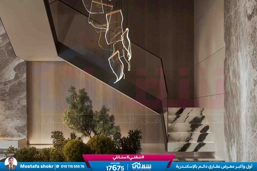 WhatsApp Image 2026-01-26 at 1.47.58 PM