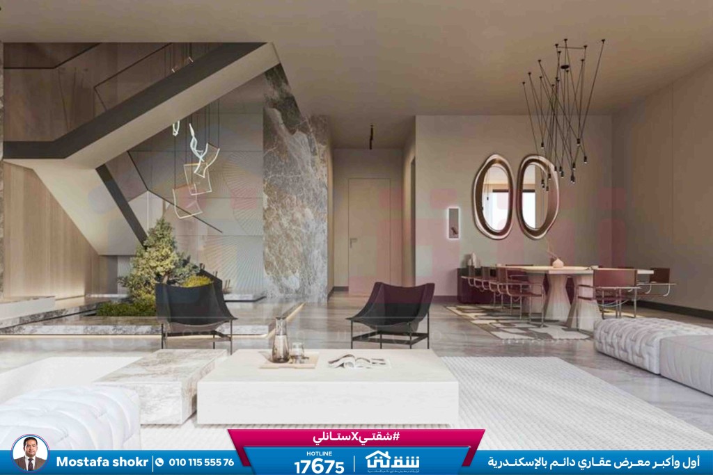 WhatsApp Image 2026-01-26 at 1.47.59 PM (1)