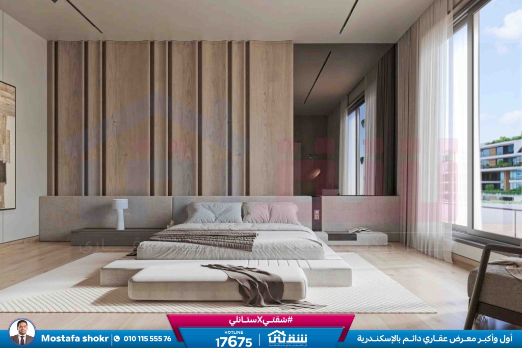 WhatsApp Image 2026-01-26 at 1.48.00 PM