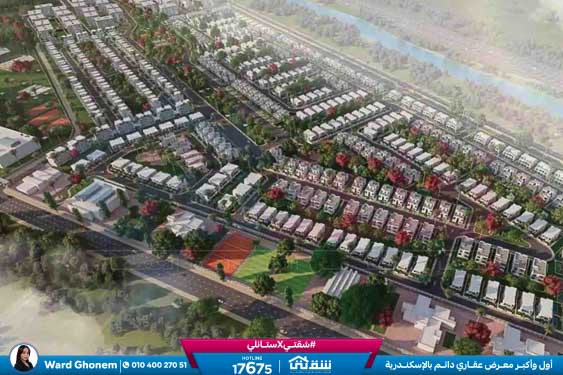 WhatsApp Image 2026-01-27 at 1.57.30 PM