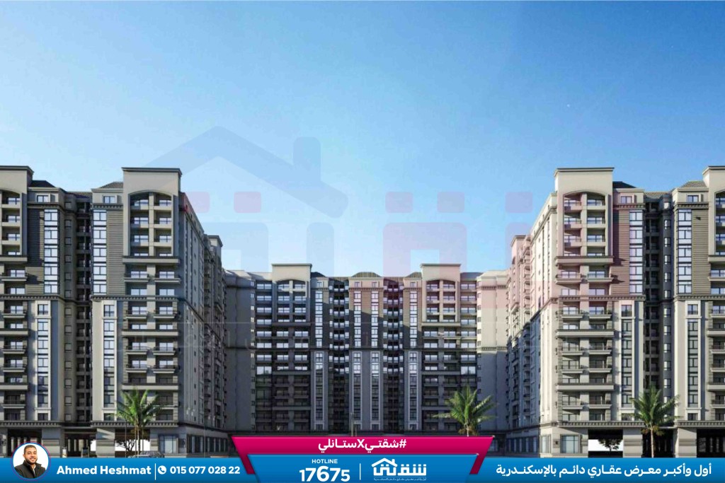 WhatsApp Image 2026-01-28 at 11.00.38 AM