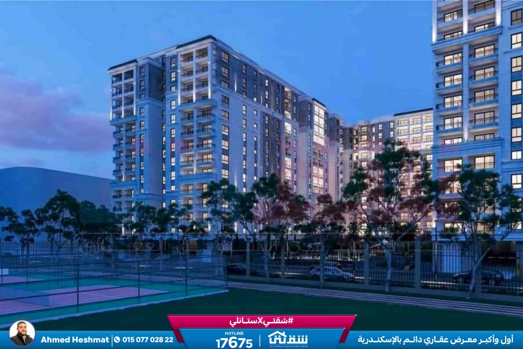 WhatsApp Image 2026-01-28 at 11.00.40 AM (1)