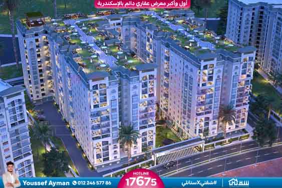 WhatsApp Image 2026-01-28 at 11.00.40 AM