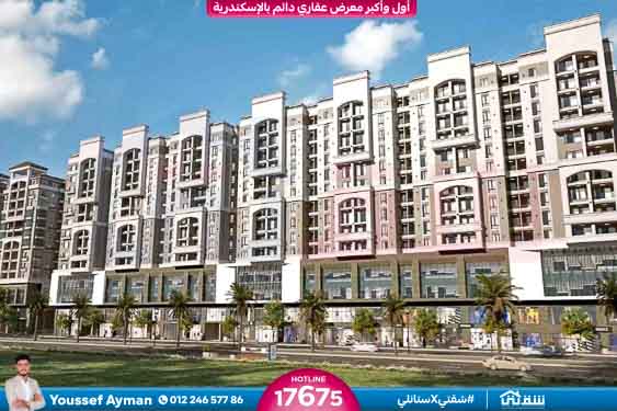 WhatsApp Image 2026-01-28 at 11.00.41 AM (2)