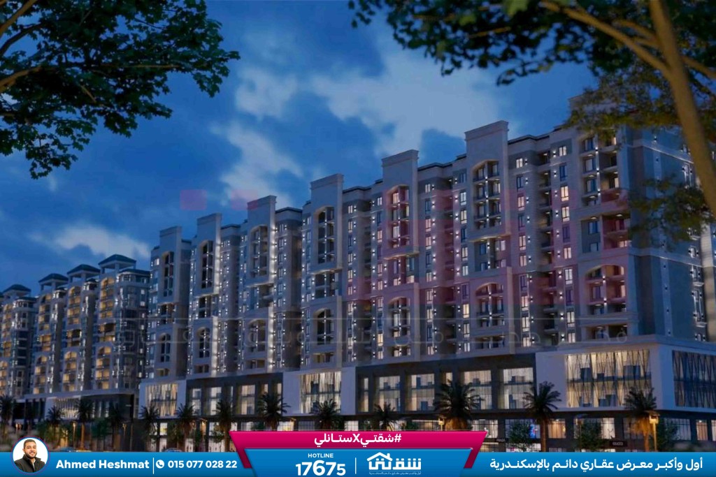 WhatsApp Image 2026-01-28 at 11.00.42 AM