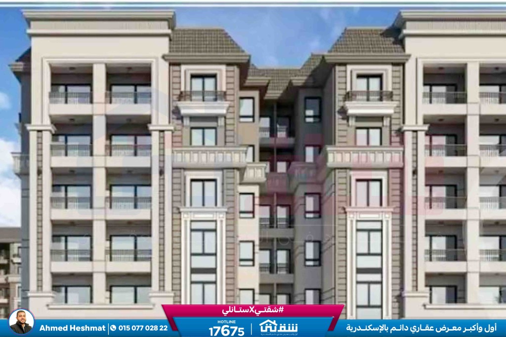 WhatsApp Image 2026-01-28 at 11.00.42 AM (2)