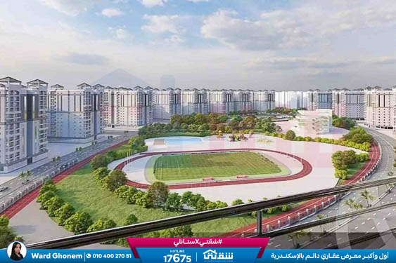 WhatsApp Image 2026-01-28 at 11.00.43 AM (2)