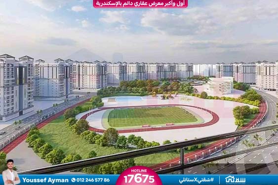 WhatsApp Image 2026-01-28 at 11.00.43 AM (2)