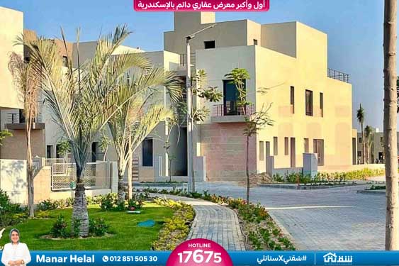 WhatsApp Image 2026-01-28 at 11.04.32 AM (1)