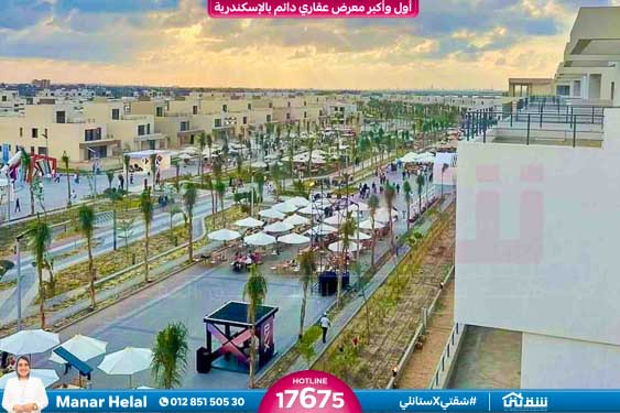 WhatsApp Image 2026-01-28 at 11.04.33 AM (1)