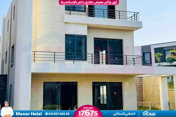 WhatsApp Image 2026-01-28 at 11.04.35 AM (2)