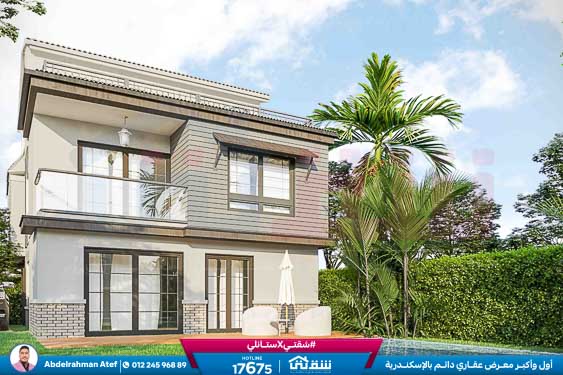 WhatsApp Image 2026-01-28 at 3.27.29 PM