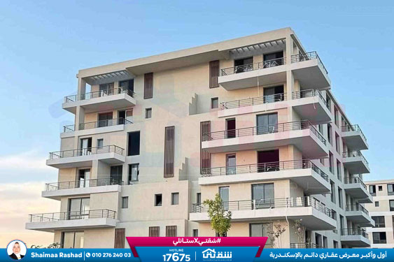 WhatsApp Image 2026-01-28 at 5.01.56 PM (2)