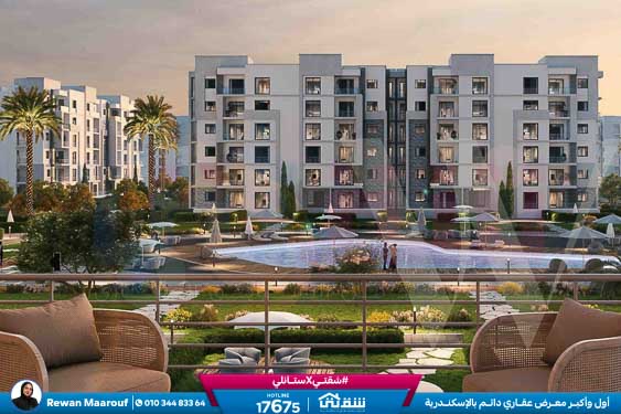 WhatsApp Image 2026-01-31 at 1.14.27 PM