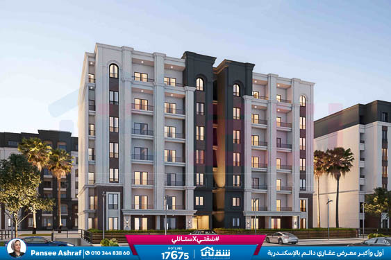 WhatsApp Image 2026-01-31 at 11.22.27 AM (1)