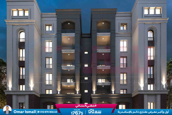 WhatsApp Image 2026-01-31 at 11.22.28 AM