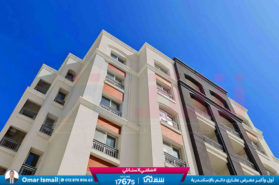 WhatsApp Image 2026-01-31 at 11.22.30 AM (1)