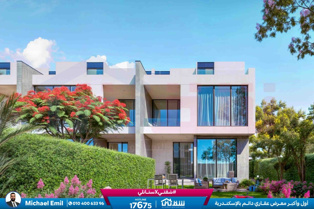 WhatsApp Image 2026-01-31 at 11.30.38 AM (1)