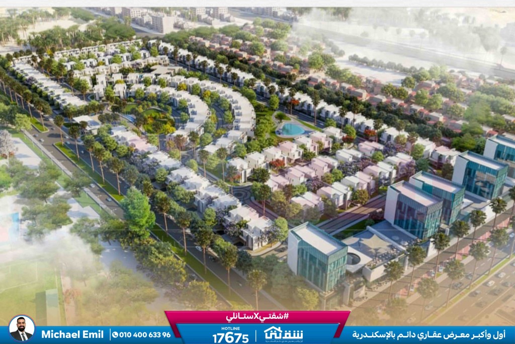 WhatsApp Image 2026-01-31 at 11.30.38 AM