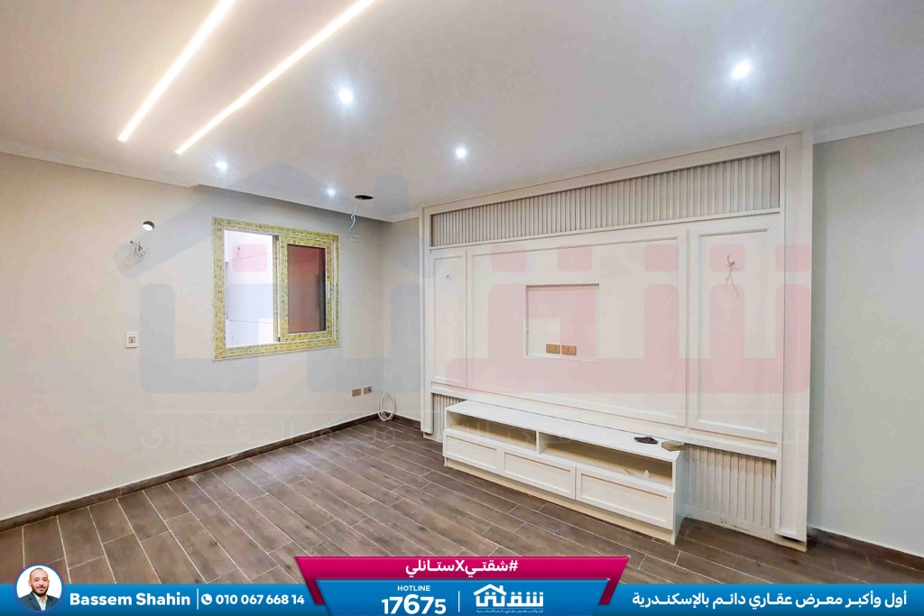 WhatsApp Image 2026-01-31 at 11.56.35 AM