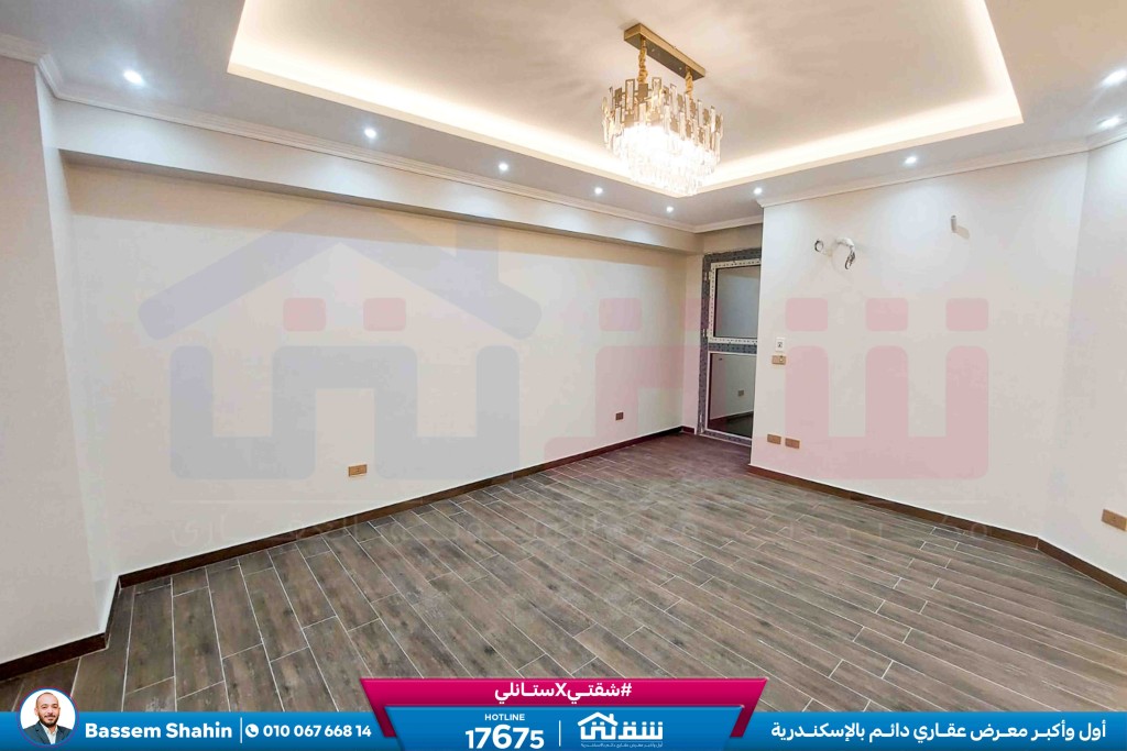 WhatsApp Image 2026-01-31 at 11.56.36 AM