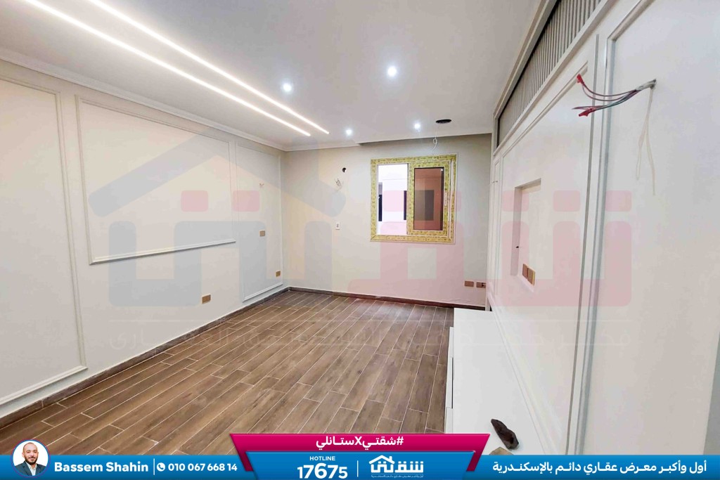 WhatsApp Image 2026-01-31 at 11.56.39 AM