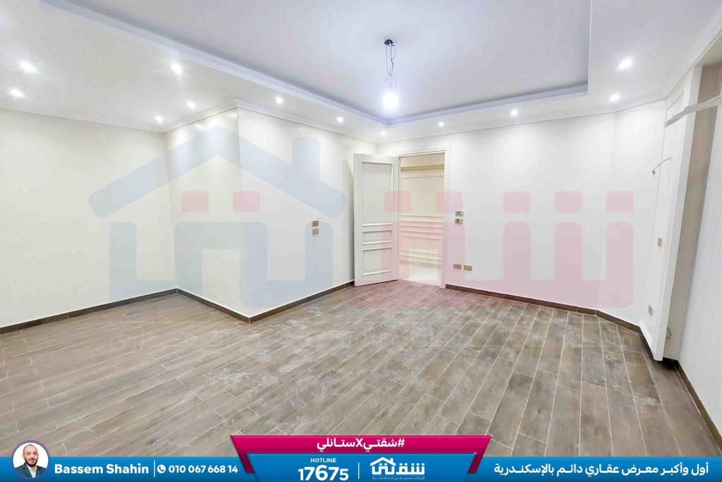 WhatsApp Image 2026-01-31 at 11.56.40 AM