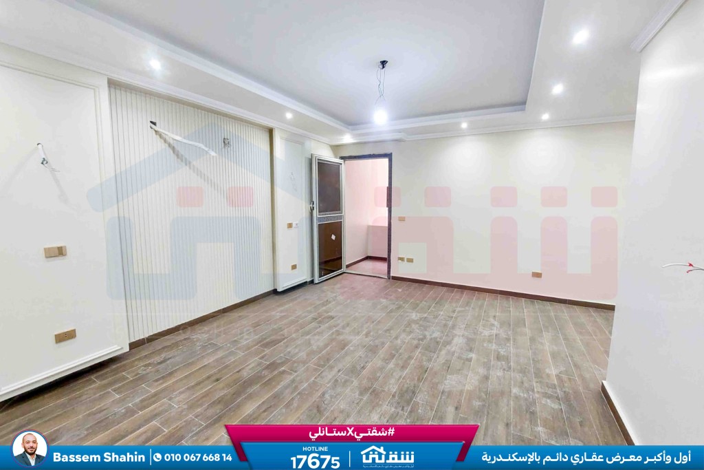 WhatsApp Image 2026-01-31 at 11.56.42 AM