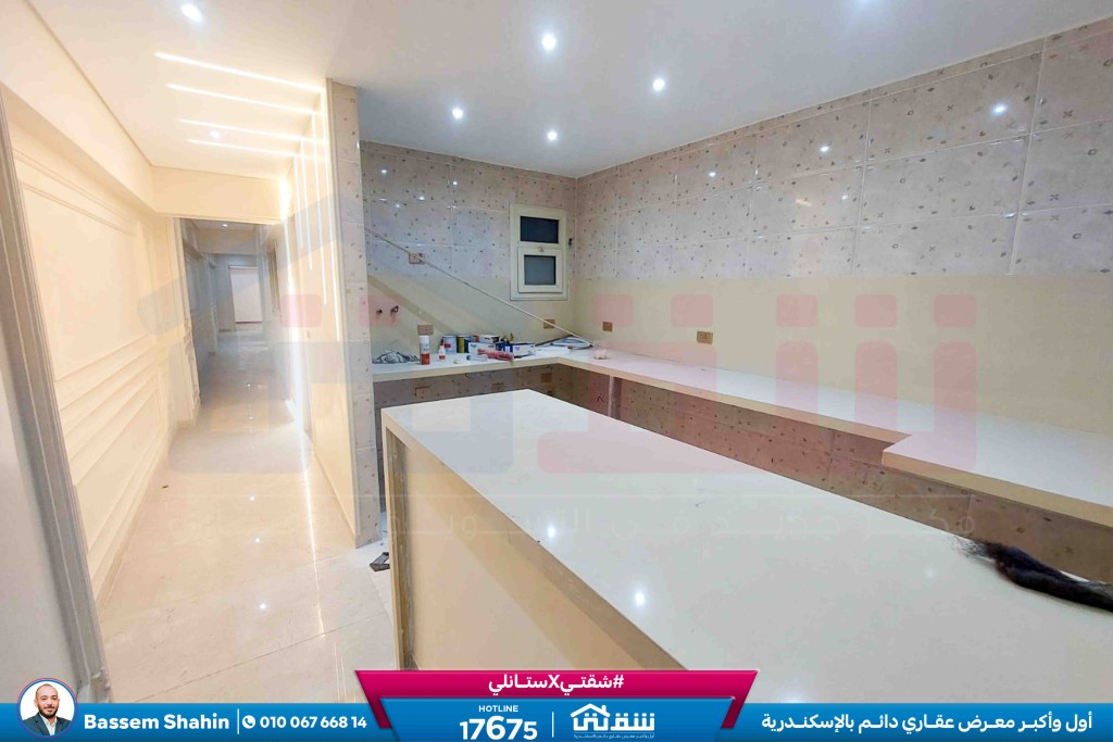 WhatsApp Image 2026-01-31 at 11.56.46 AM (1)