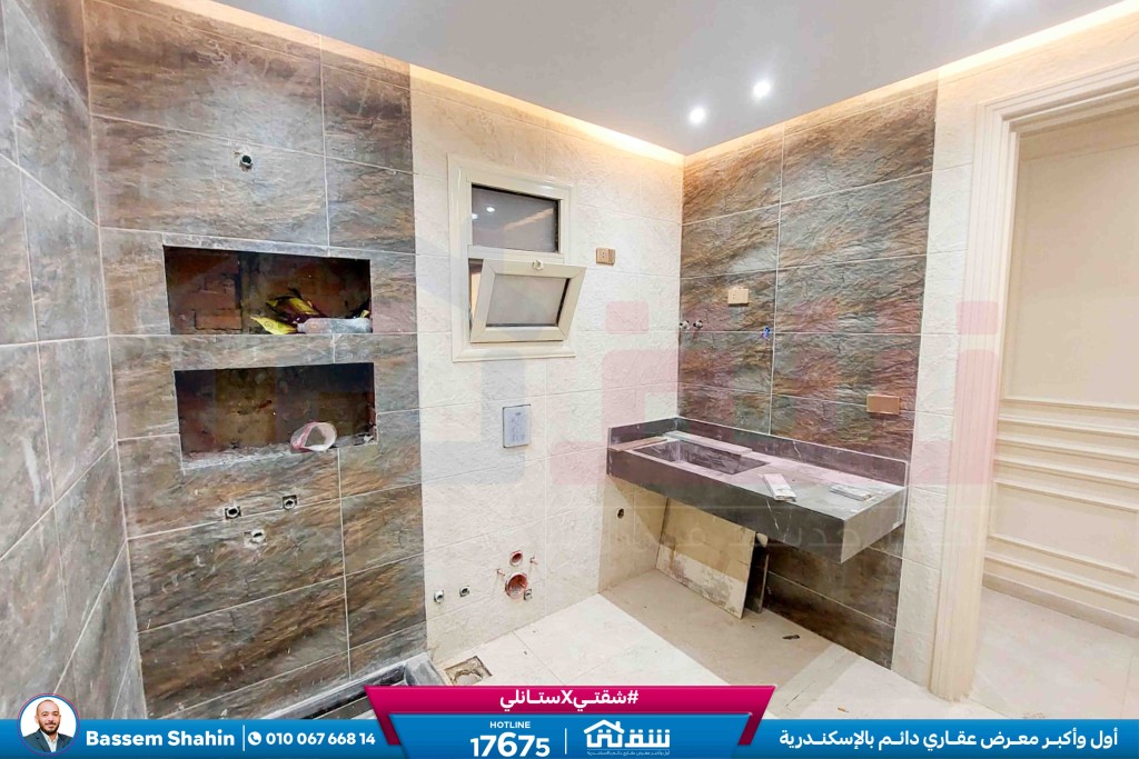 WhatsApp Image 2026-01-31 at 11.56.46 AM