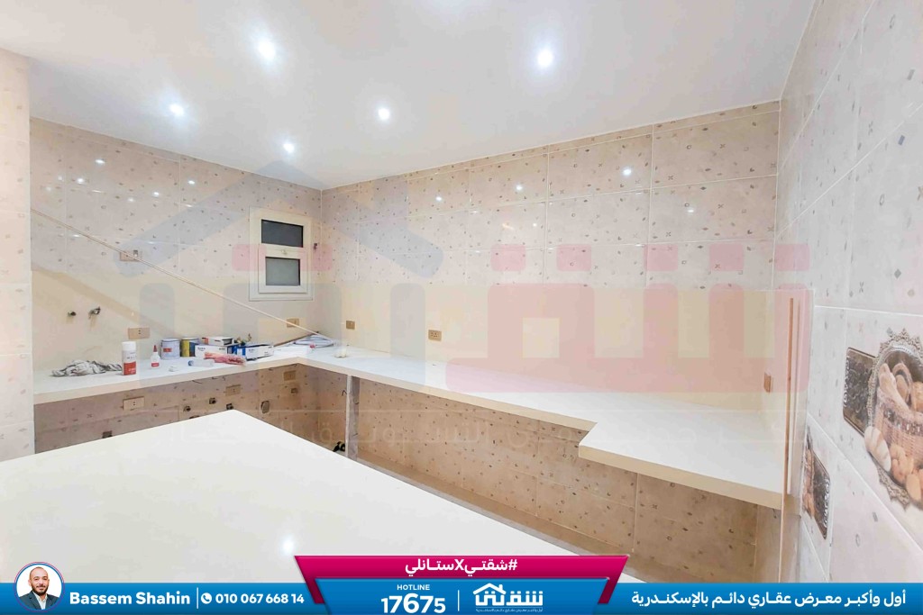 WhatsApp Image 2026-01-31 at 11.56.48 AM