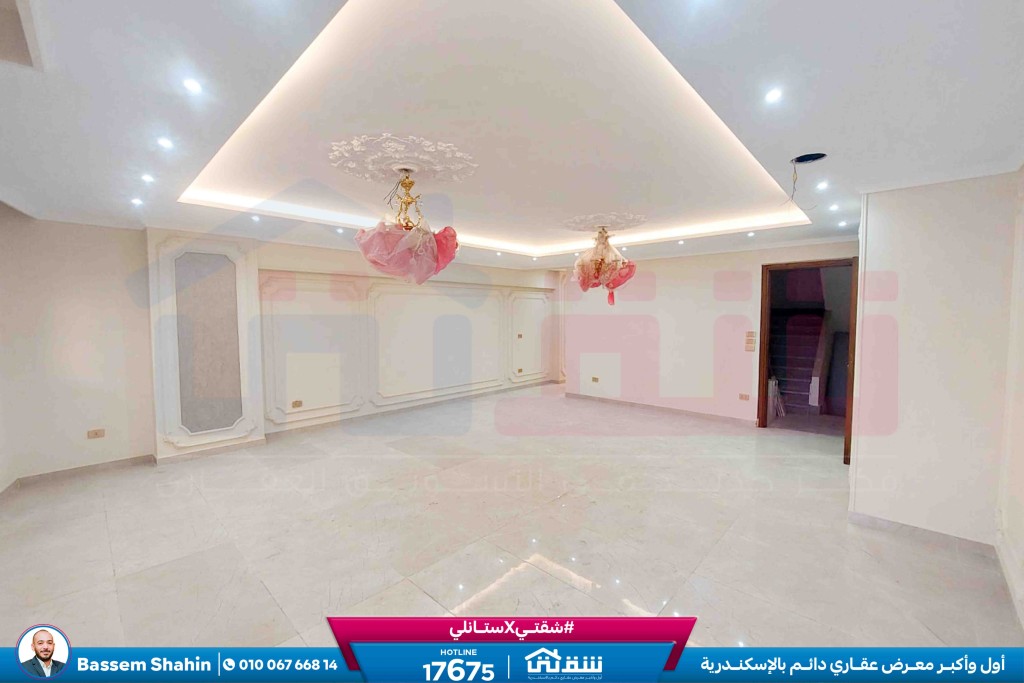 WhatsApp Image 2026-01-31 at 11.56.51 AM