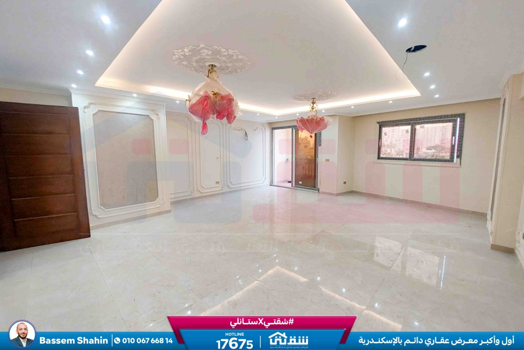 WhatsApp Image 2026-01-31 at 11.56.52 AM