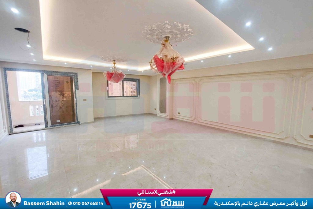 WhatsApp Image 2026-01-31 at 11.56.54 AM