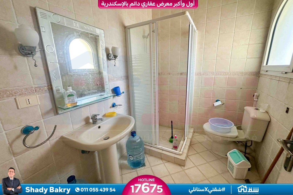 WhatsApp Image 2026-01-31 at 12.15.49 PM