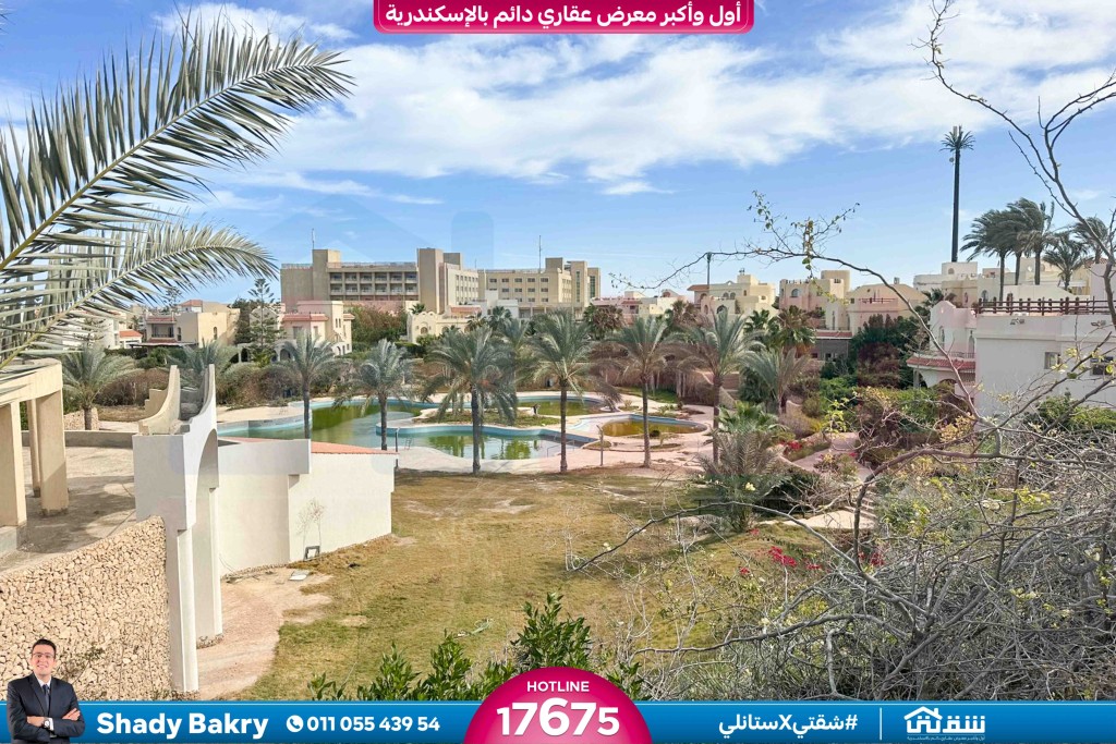 WhatsApp Image 2026-01-31 at 12.15.50 PM