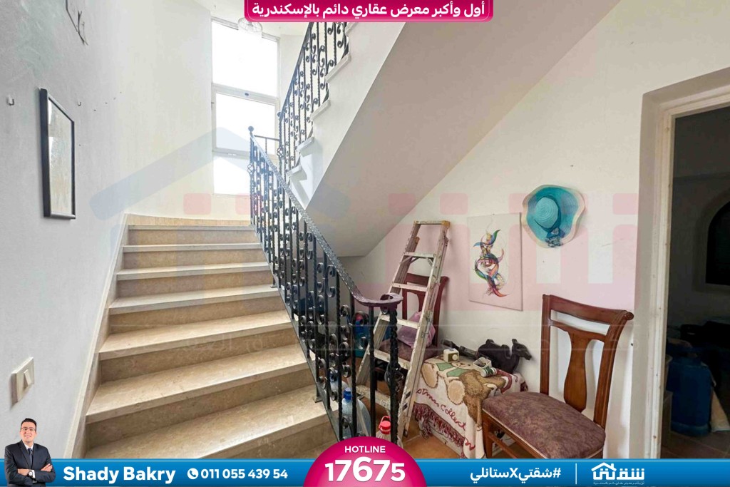 WhatsApp Image 2026-01-31 at 12.15.52 PM (1)