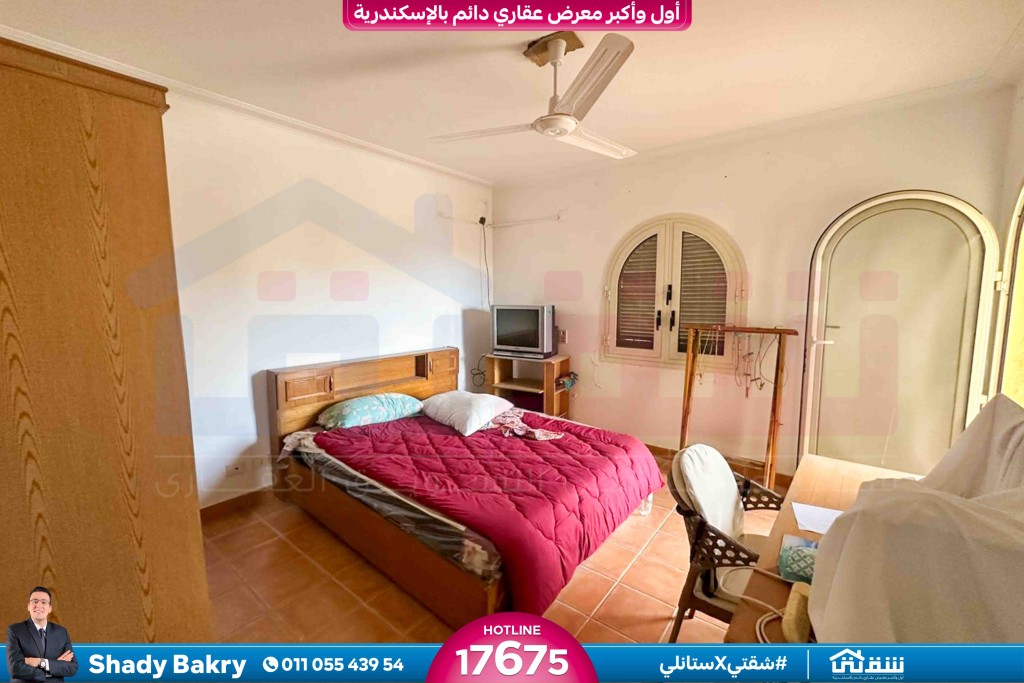 WhatsApp Image 2026-01-31 at 12.15.52 PM