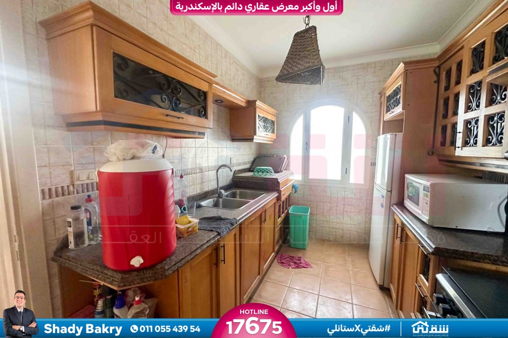 WhatsApp Image 2026-01-31 at 12.15.56 PM