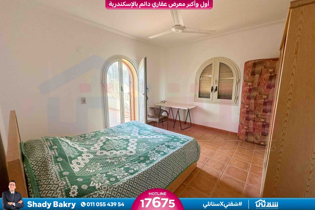 WhatsApp Image 2026-01-31 at 12.15.58 PM