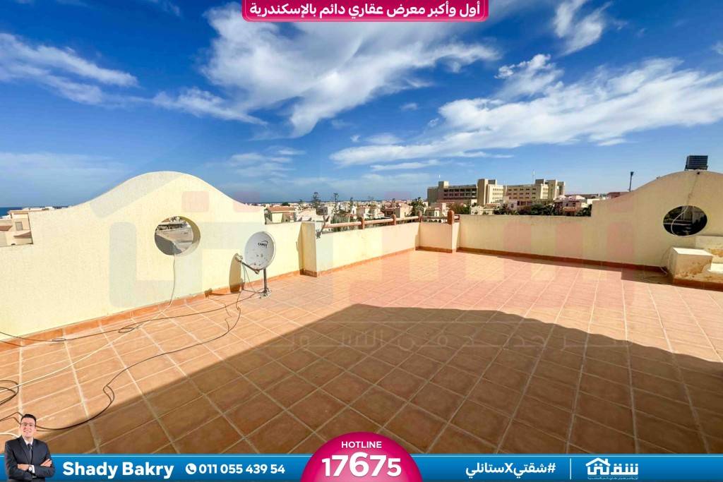 WhatsApp Image 2026-01-31 at 12.15.59 PM (1)