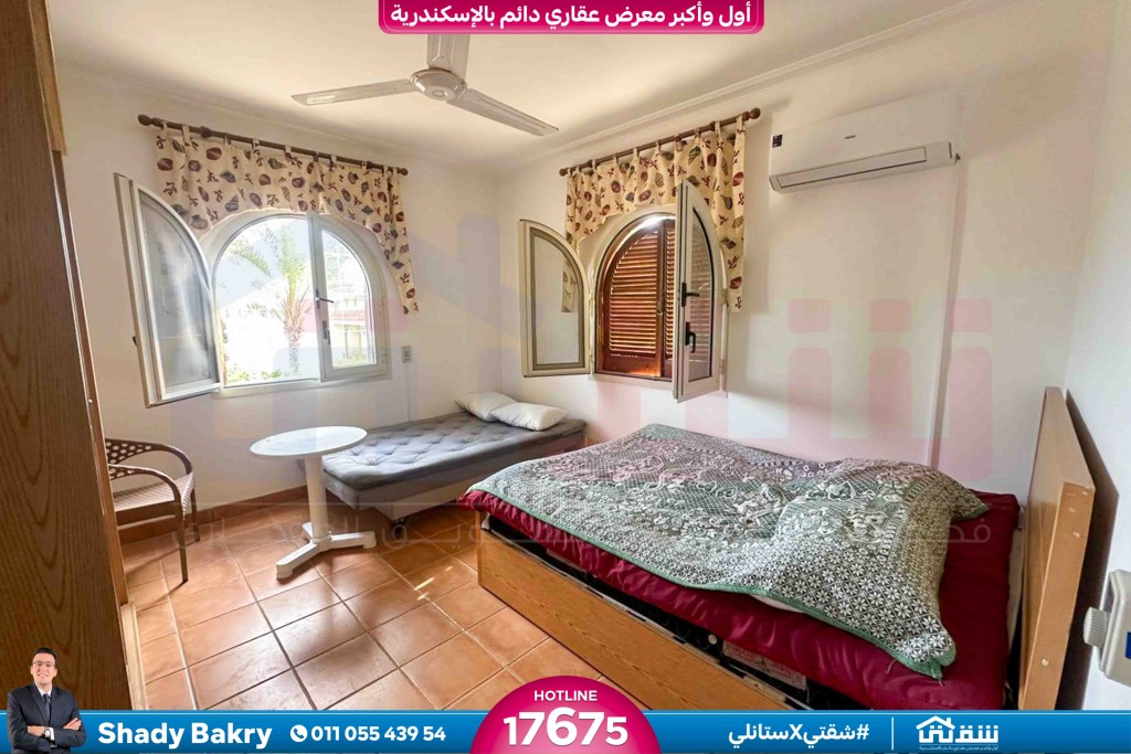 WhatsApp Image 2026-01-31 at 12.15.59 PM