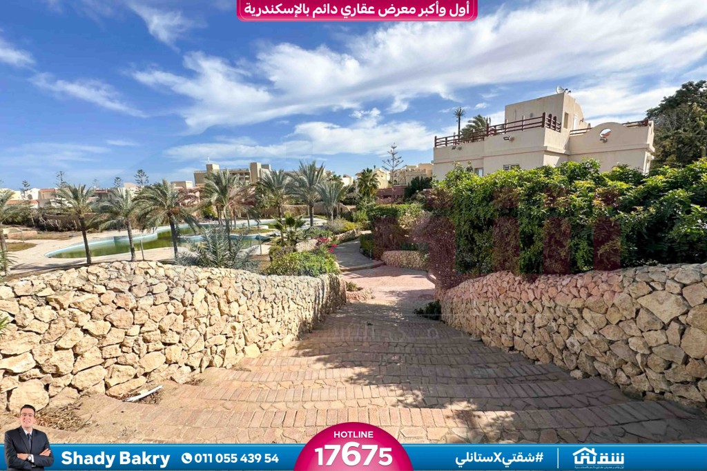 WhatsApp Image 2026-01-31 at 12.16.01 PM