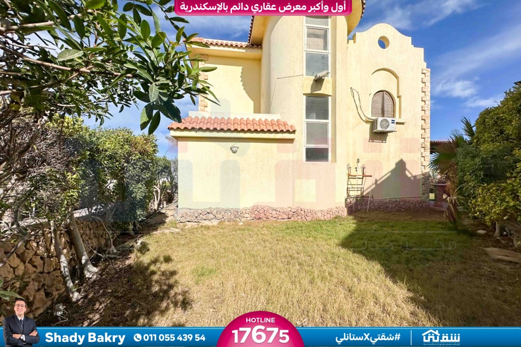 WhatsApp Image 2026-01-31 at 12.16.02 PM